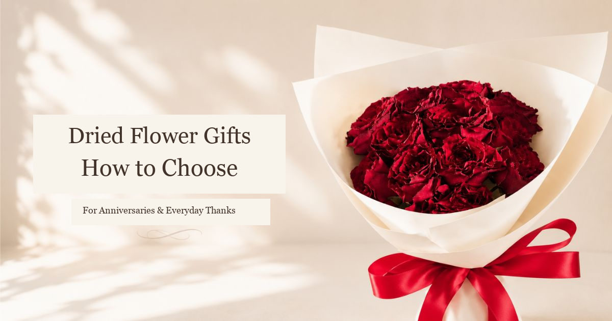 A deep red rose bouquet wrapped in white paper and tied with a red ribbon, with an English dried flower gift guide title
